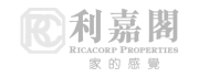 利嘉閣客戶標誌