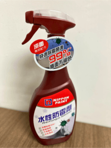 漆面專用防霉水去除霉菌 MooneyBird月球鳥地產營銷系統