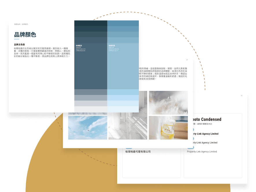 branding-corporateIdentity branding-corporateIdentity