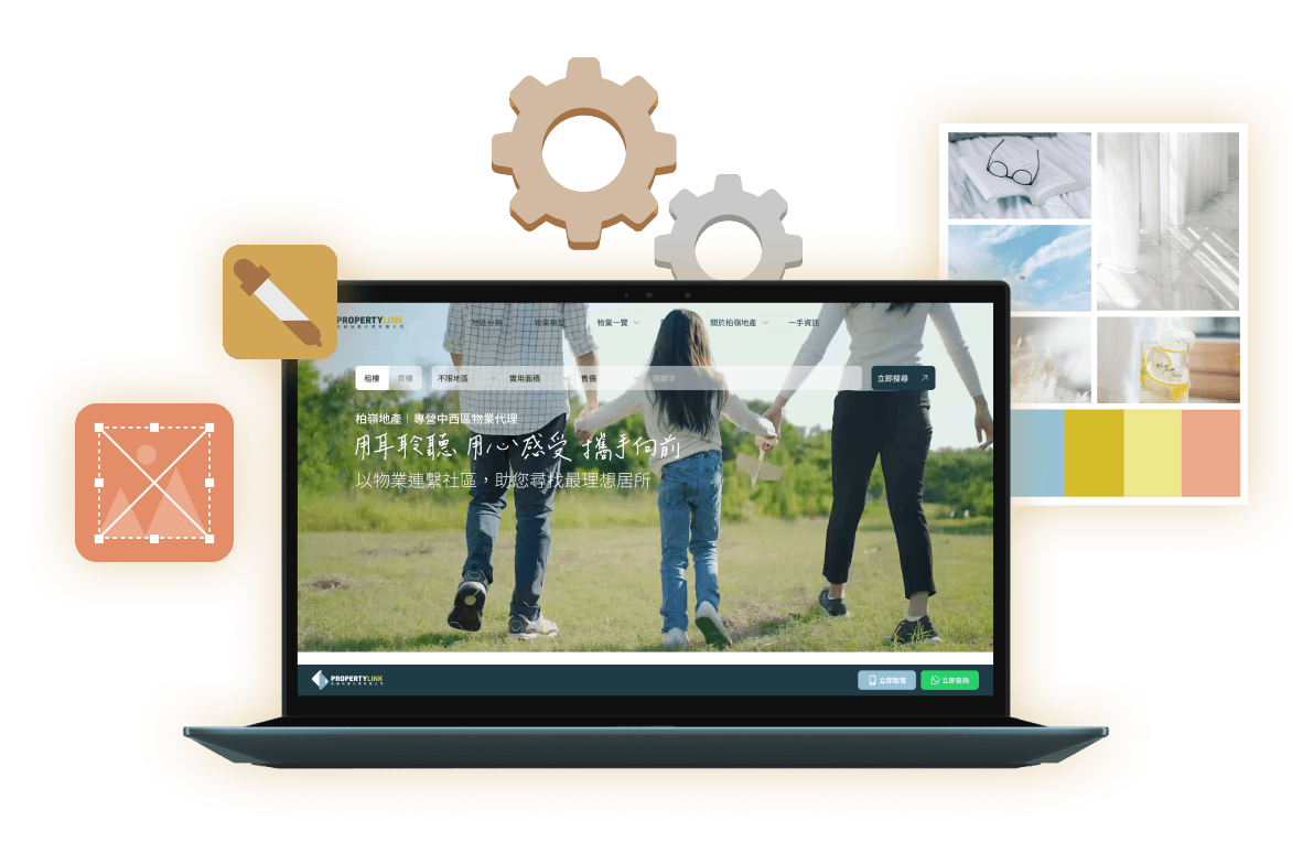 servicePage-branding